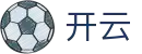开云-中国官方主页-汇集全球顶级球星
